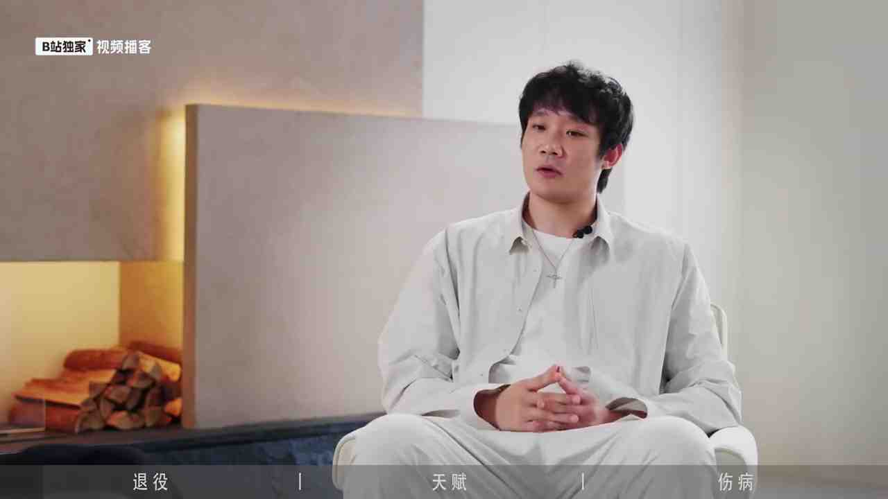 快船vs勇士在线观看_快船vs勇士高清直播_快船vs勇士高清观看